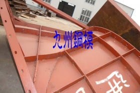 盤錦墩柱模板