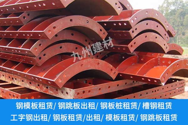 西雙版納鋼跳板，筑牢建筑作業(yè)堅實根基